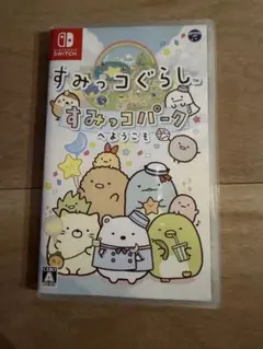 2026年最新】Nintendo Switch すみっコぐらしの人気アイテム - メルカリ