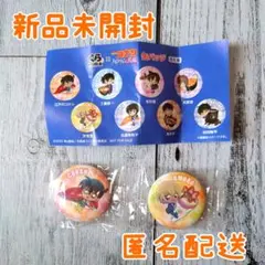 名探偵コナン　缶バッジ