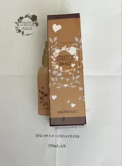 ストレッチイメージ 5Dメイクミスト35mL ミストファンデーション Amazon | ストレッチイメージSDメイクミスト増量タイプ 2本セット