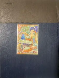 アイカツ サンライズスターフェイスカート PR