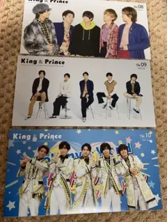 King & Prince 会報 vol.08, 09, 10 の3冊セット