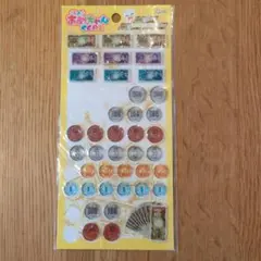 Item thumbnail for item 05308aa5-00fc-4300-ac33-b5b703be6e3a