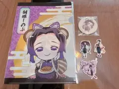 2025年最新】鬼滅の刃胡蝶しのぶの人気アイテム - メルカリ