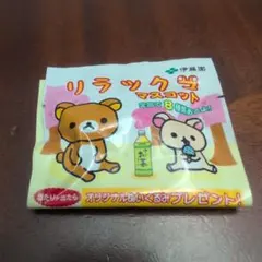 お〜いお茶」伊藤園 リラックマ マスコット (非売品) 2005年 - メルカリ