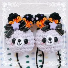 あみぐるみ♡キッズヘアゴム♡ハロウィン♡お星様リボンのパープルうさちゃん