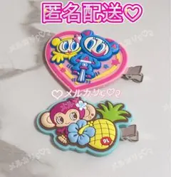 匿名配送♡ナルミヤキャラクターズ ラバークリップ ナカムラくん ミンキー