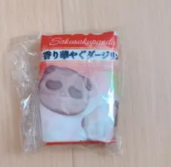 さくさくぱんだ　リアルポーチ