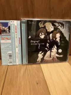 2026年最新】けいおん cdの人気アイテム - メルカリ