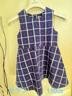 新品　SERAPH セラフ　子供服　110 ワンピース