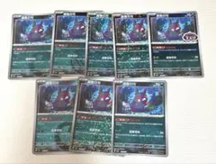 2026年最新】宝石包Volの人気アイテム - メルカリ