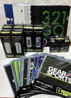 Item thumbnail for item 1d33e7d8-b0b7-4e52-819f-76fe98e468bd