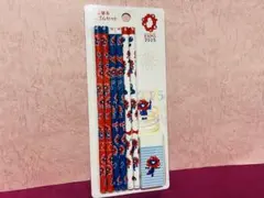 大阪関西万博expo2025 ミャクミャク　鉛筆・消しゴムセット