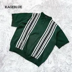 レイジブルー【L】ポロシャツニット ストライプ ゆったり カジュアル グリーン