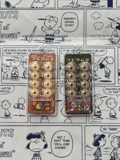 コリス フエラムネ ミニチュアおもちゃおそくなってごめんなサイダー味