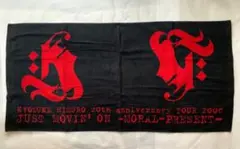 葉月＊プロフ必読＊様 リクエスト 2点 まとめ商品