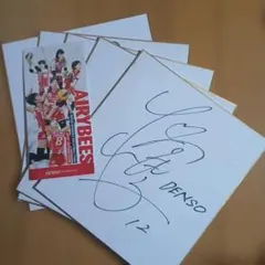 2025年最新】b'z サイン色紙の人気アイテム - メルカリ