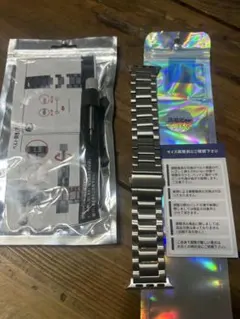 Item thumbnail for item 0c13fece-dba6-4f4f-8b05-5e48952a8ac8