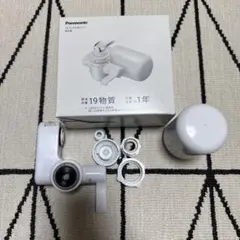 Panasonic 浄水器部品 TK-CJ14-W 付属部品 - メルカリ