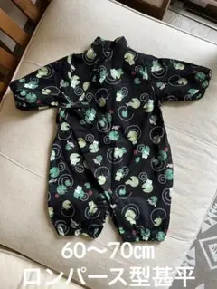 未使用　ベビー　甚平　ロンパース　60〜70㎝