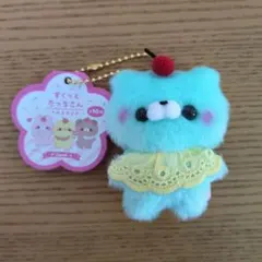 Item thumbnail for item 095e6cb5-c40f-4d7f-bf5f-67498ea5fd25