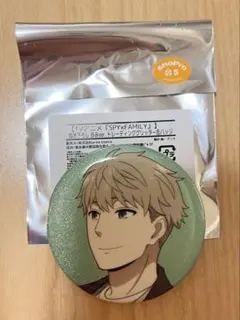 SPY×FAMILY 描き下ろし歩みver. グリッター缶バッジ ロイド