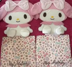 希少 平成レトロ マイメロ シートクッション 座布団 希少 平成レトロ マイメロ シートクッション 座布団 | Mercari