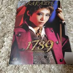 咲季☆（プロフ一読お願いします)様 リクエスト 2点 まとめ商品