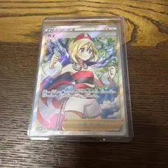 2025年最新】カイ sr psa10の人気アイテム - メルカリ