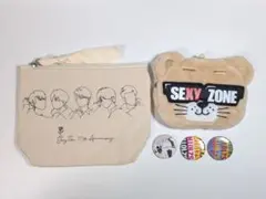 SexyZone　SZ10TH　ポーチ　セクベアエコバッグ 缶バッチ