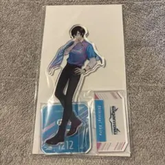 【未開封】四季凪アキラ アクリルスタンド J1コラボ サガン鳥栖