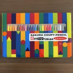 Item thumbnail for item 0b91eabe-397f-409b-84c4-8dc46d4e8a6b