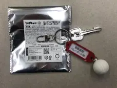 ハイキュー!! トレーディング鍵チャームキーホルダー音駒高校