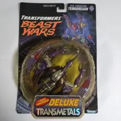 激レア20年物!未使用品トランスフォーマービーストウォーズメタルス