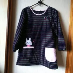 Item thumbnail for item 34dcd12c-9abd-4e29-9a91-b42f0516c1ed