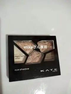 Item thumbnail for item 46534adf-37f1-43a1-9d10-40d4a5c75539