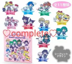 【新品】セーラームーン×サンリオ　コラボアクリルスタンド(全11種類)