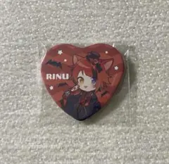 すとぷり 2023ハロウィン ハート型缶バッジ 莉犬くん