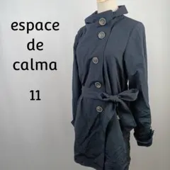 espace de calma　コート　11　ブラック　ベルト付　ハイネック