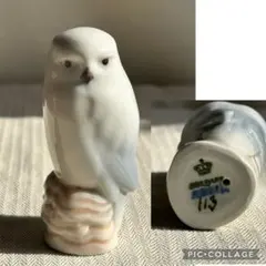 ロイヤルコペンハーゲン シロフクロウ フィギュリン 113 デンマーク製