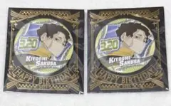 2025年最新】佐久早聖臣 バースデーの人気アイテム - メルカリ