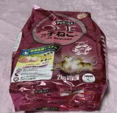 PURINA ONE 子ねこ用 チキン 2kgのサムネイル