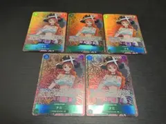 4枚セット ナミ SR パラレル OP02-036 頂上決戦 - メルカリ