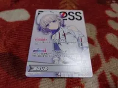 四糸乃様 リクエスト 9点 まとめ商品