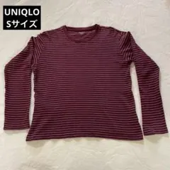 UNIQLO ソフトタッチボーダーロンT ボーダー柄　ボルドー S