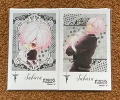 ディアラバ スバル カード セット ①