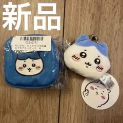 新品♡ちいかわ ハチワレ カラビナつき刺繍スクエアミニポーチ ミニがま口ポーチ