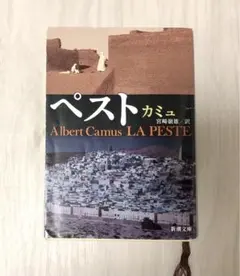 Item thumbnail for item c03ede74-f624-4e34-bc72-cbcebe6cb8c3