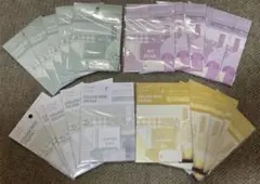 手帳デコ コラージュベースシール20個 まとめ売り