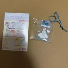 JOCHUMハッピープレート マイクンのサムネイル