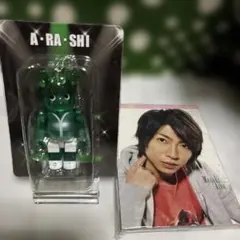 嵐 嵐を旅する展覧会 ベアブリック 緑 相葉雅紀 オマケメモ帳 新品未開封